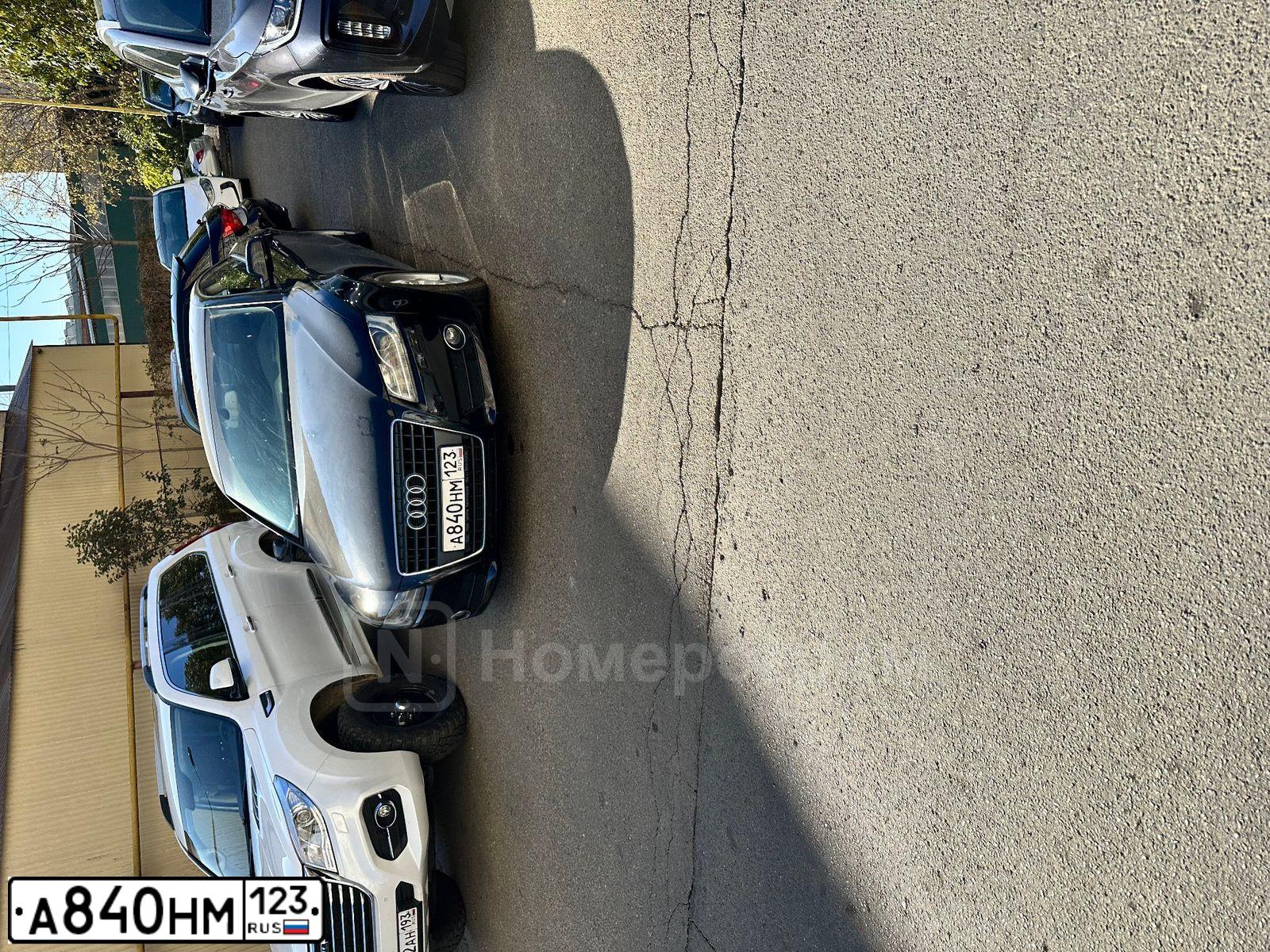 Фото автомобиля AUDI A5, 2010 — госномер А840НМ123. Цвет: ЧЕРНЫЙ