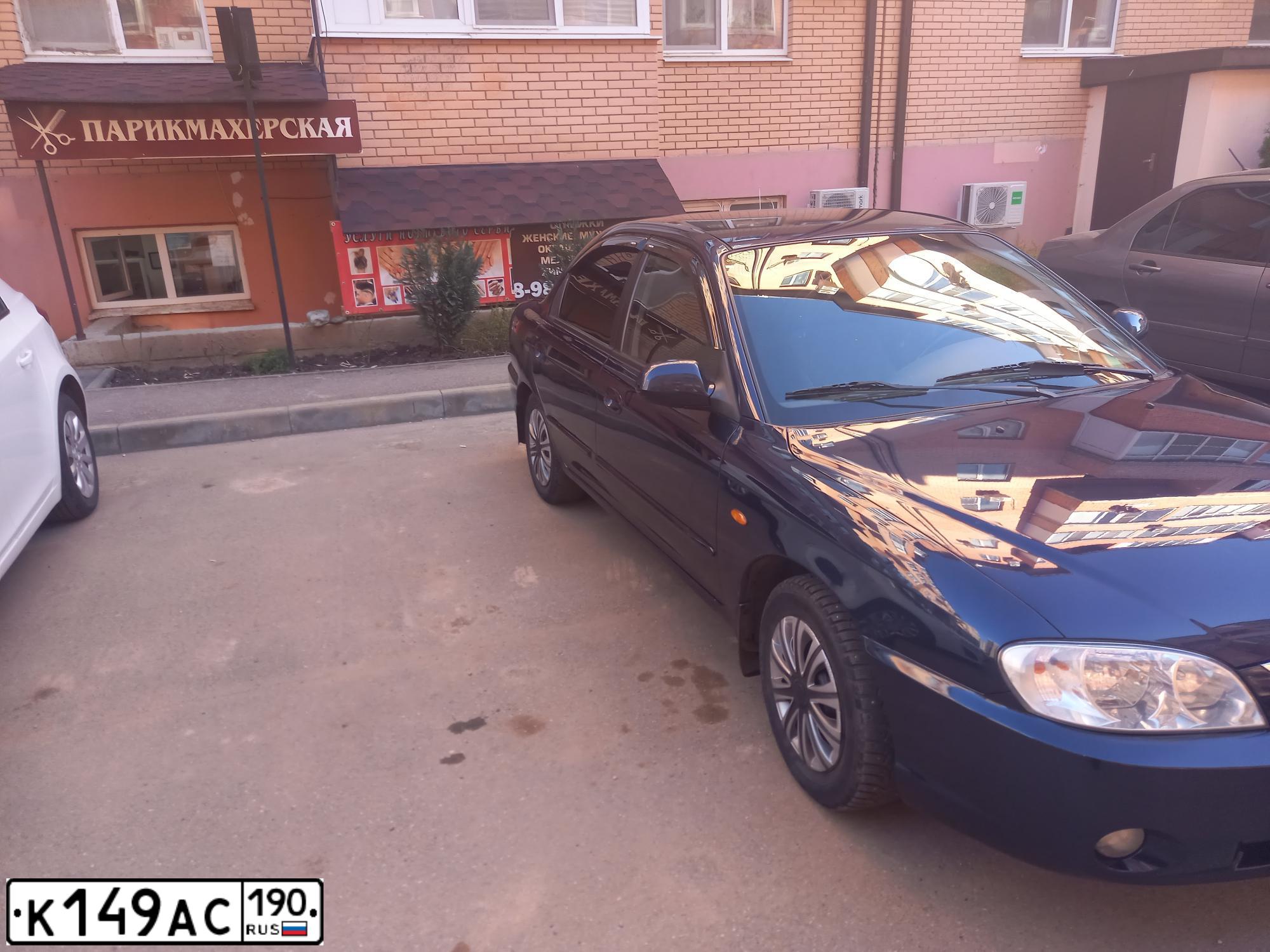 Фото автомобиля KIA SPECTRA, 2009 — госномер М890ОВ82