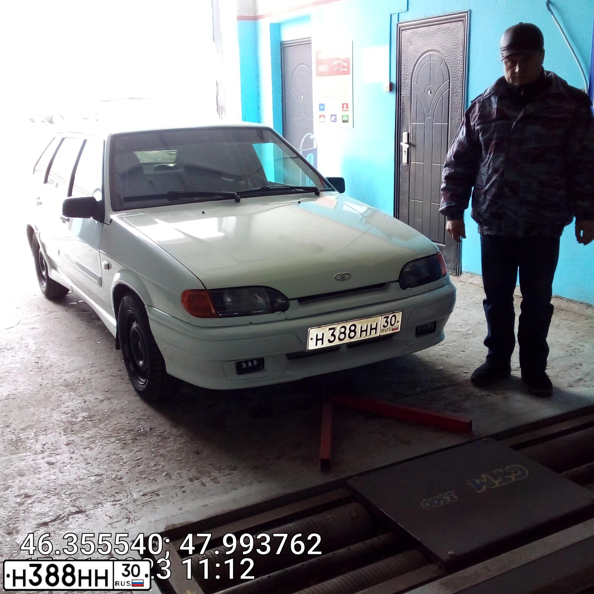 Фото автомобиля LADA 2114 SAMARA, 2013 — госномер Н388НН30. Цвет: Белый