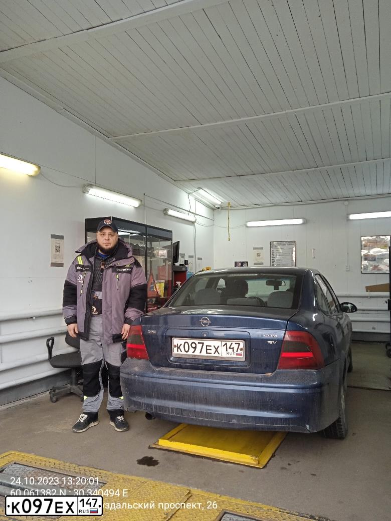 Фото автомобиля OPEL VECTRA, 1999 — госномер С413КС198