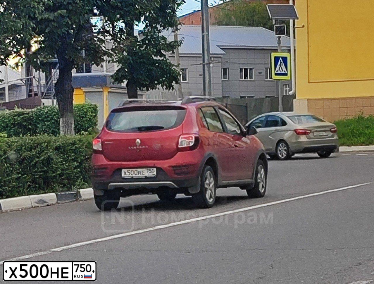 Фото автомобиля GEELY CK, 2008 — госномер Х500НЕ790. Цвет: СЕРЕБРИСТО-СЕРЫЙ