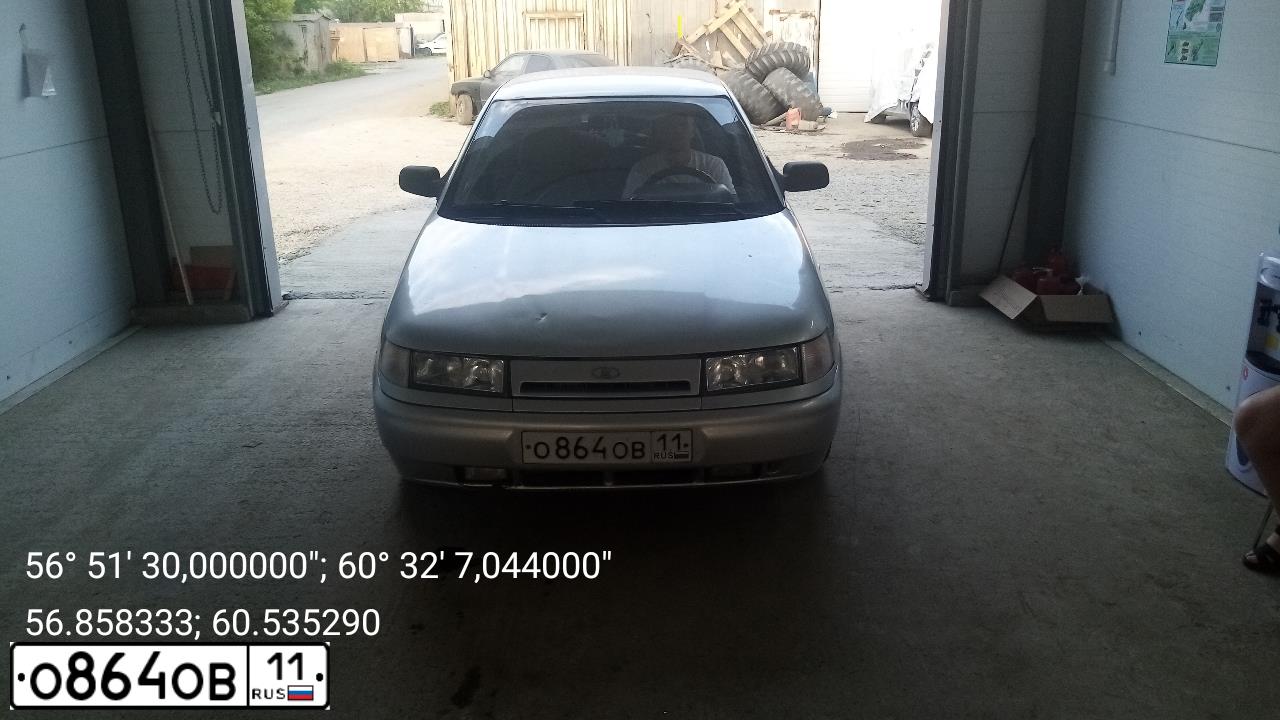 Фото автомобиля LADA 2110, 2006 — госномер Х428СР196