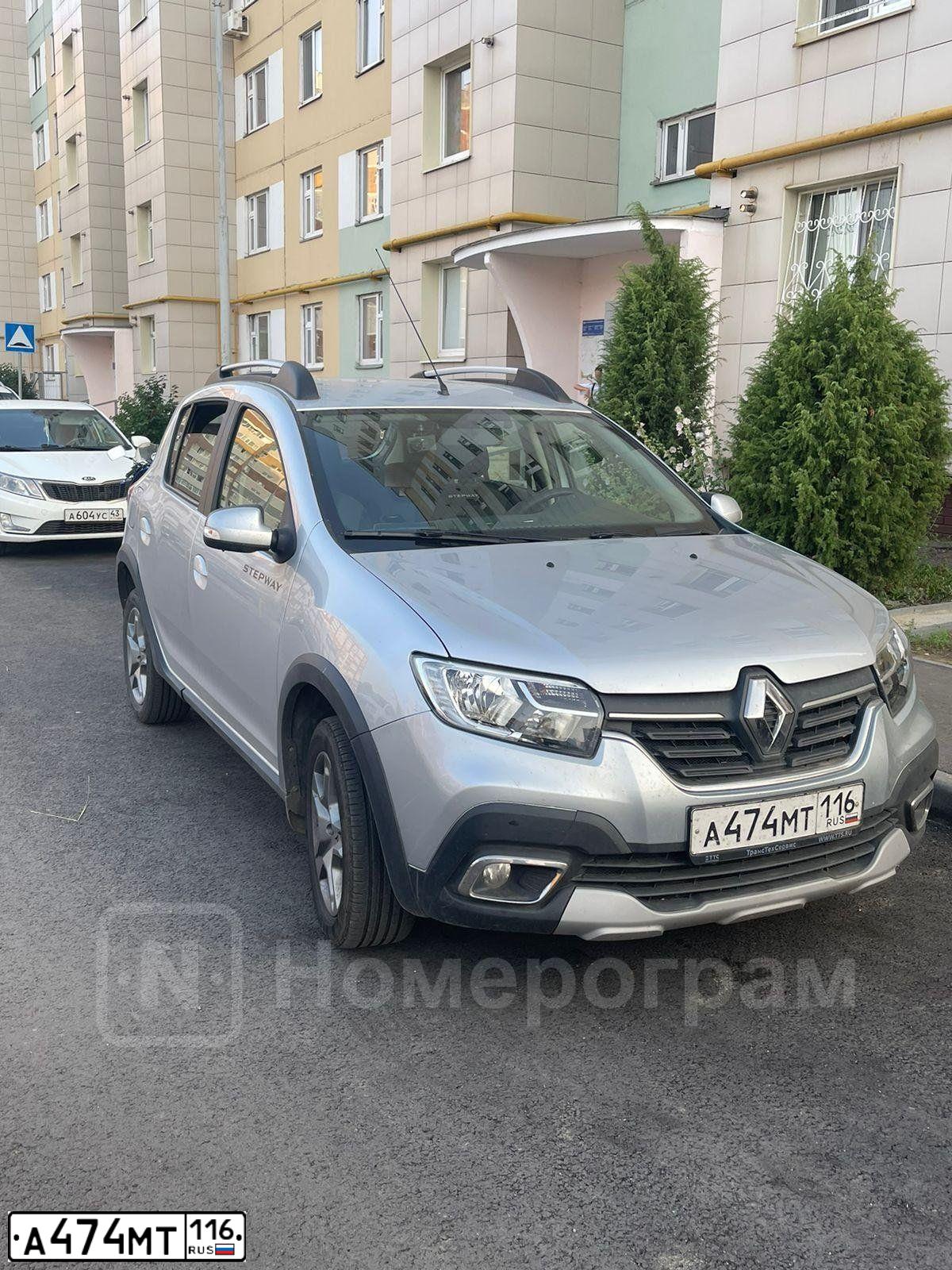 Фото автомобиля CHANGAN CS35, 2014 — госномер Н792УК716. Цвет: Белый