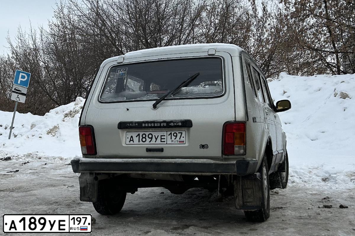 Фото автомобиля MERCEDES C-KLASSE, 2011 — госномер А189УЕ197. Цвет: Белый