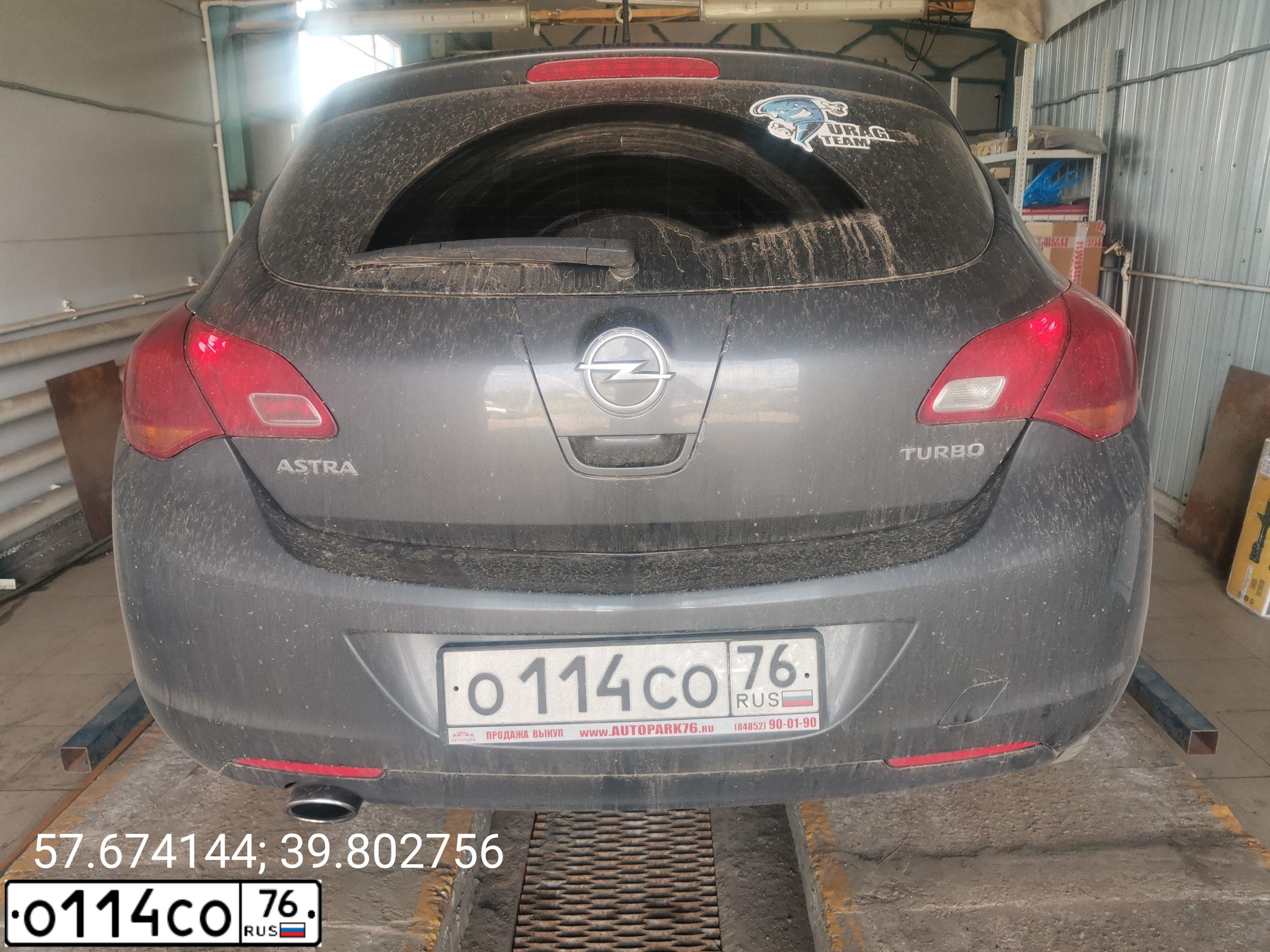 Фото автомобиля OPEL ASTRA, 2012 — госномер О942ТЕ44. Цвет: СЕРЫЙ