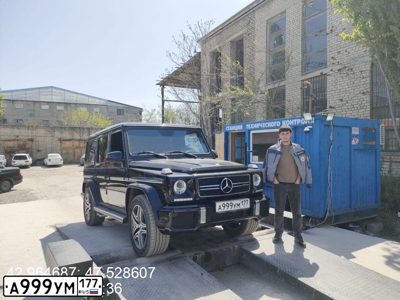 Фото автомобиля MERCEDES G-KLASSE, 2014 — госномер Е005ОТ05. Цвет: ЧЕРНЫЙ