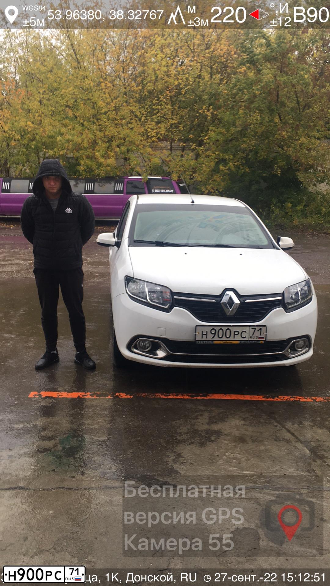 Фото автомобиля LADA LARGUS, 2014 — госномер Н903ОМ126. Цвет: Белый