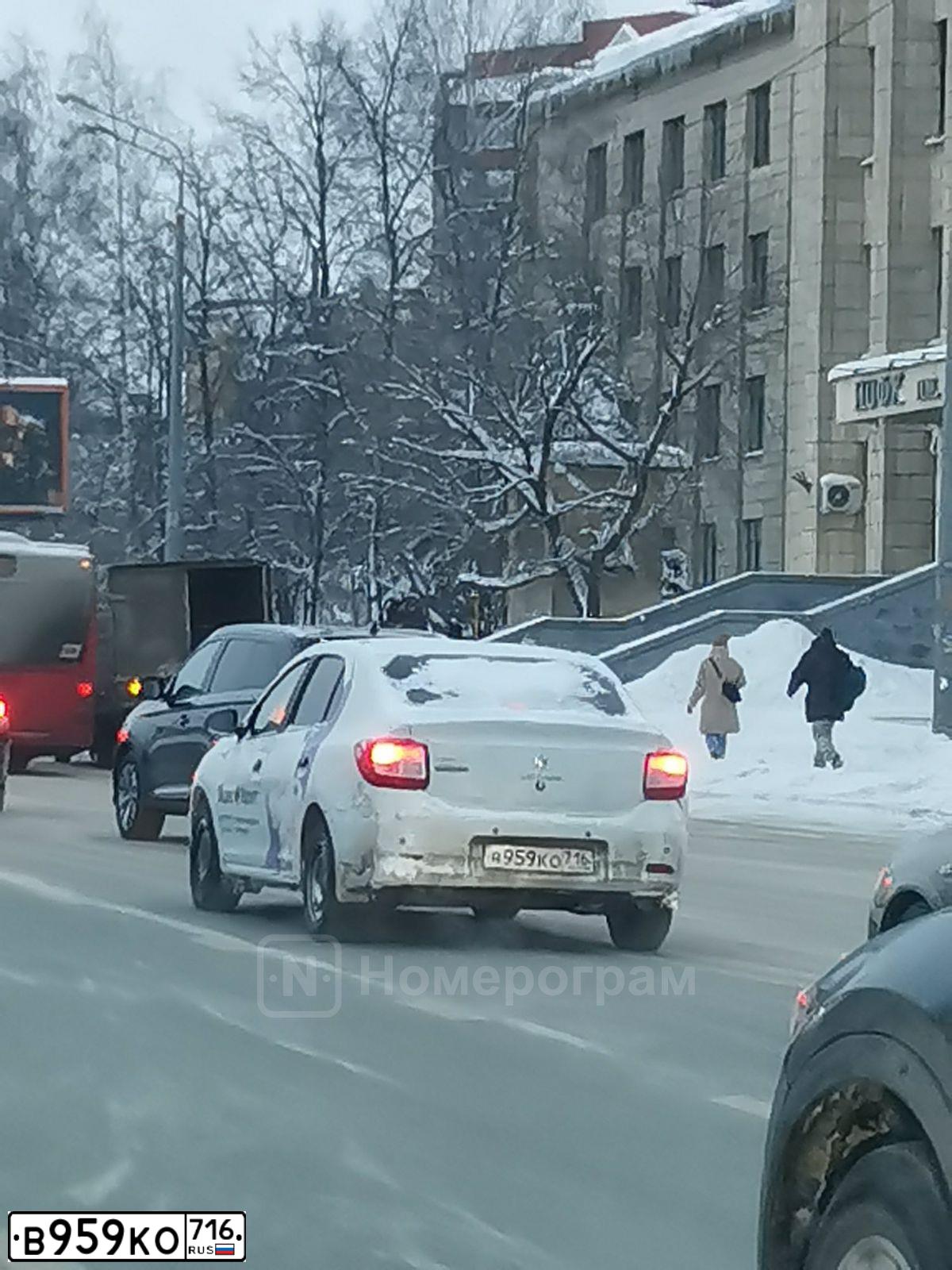 Фото автомобиля RENAULT LOGAN, 2018 — госномер В959КО716. Цвет: БЕЛЫЙ