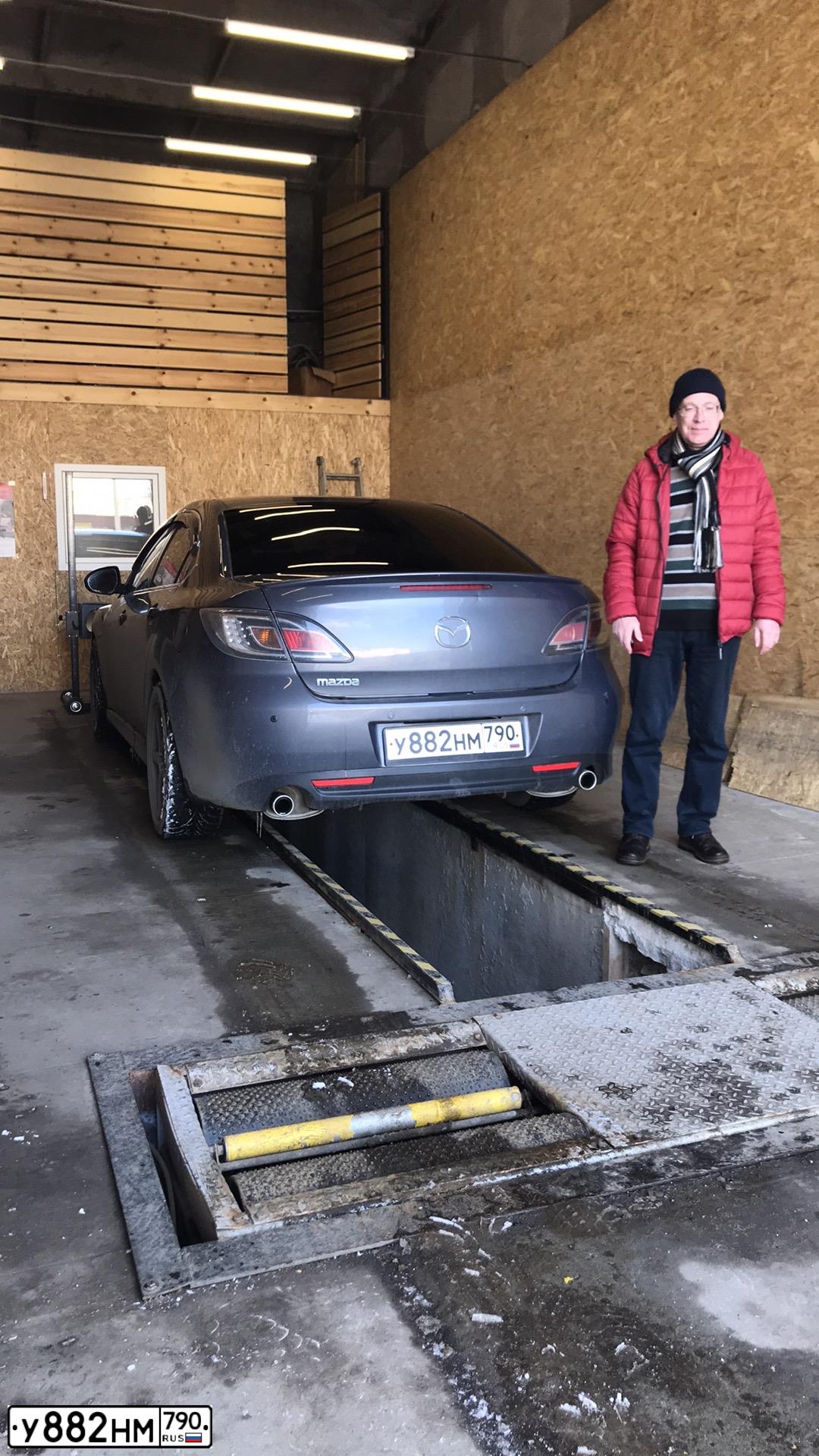 Фото автомобиля MAZDA 6, 2008 — госномер У882НМ790. Цвет: СЕРЫЙ