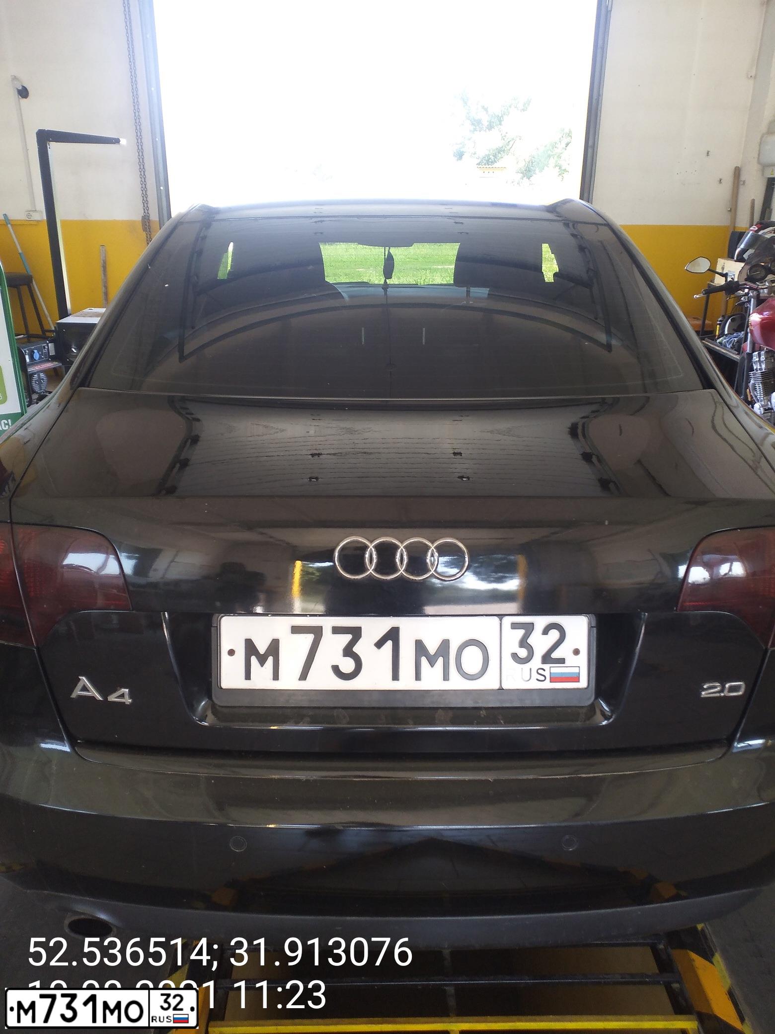 Фото автомобиля AUDI A4, 2006 — госномер А121ЕА197. Цвет: ЧЕРНЫЙ