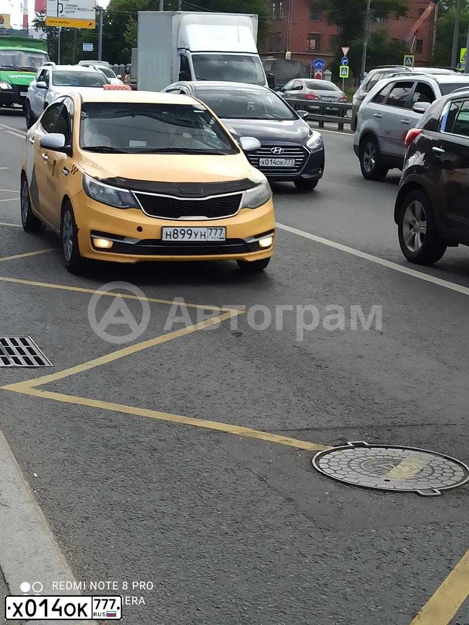 Фото автомобиля HYUNDAI I40, 2015 — госномер О303МВ33. Цвет: синий
