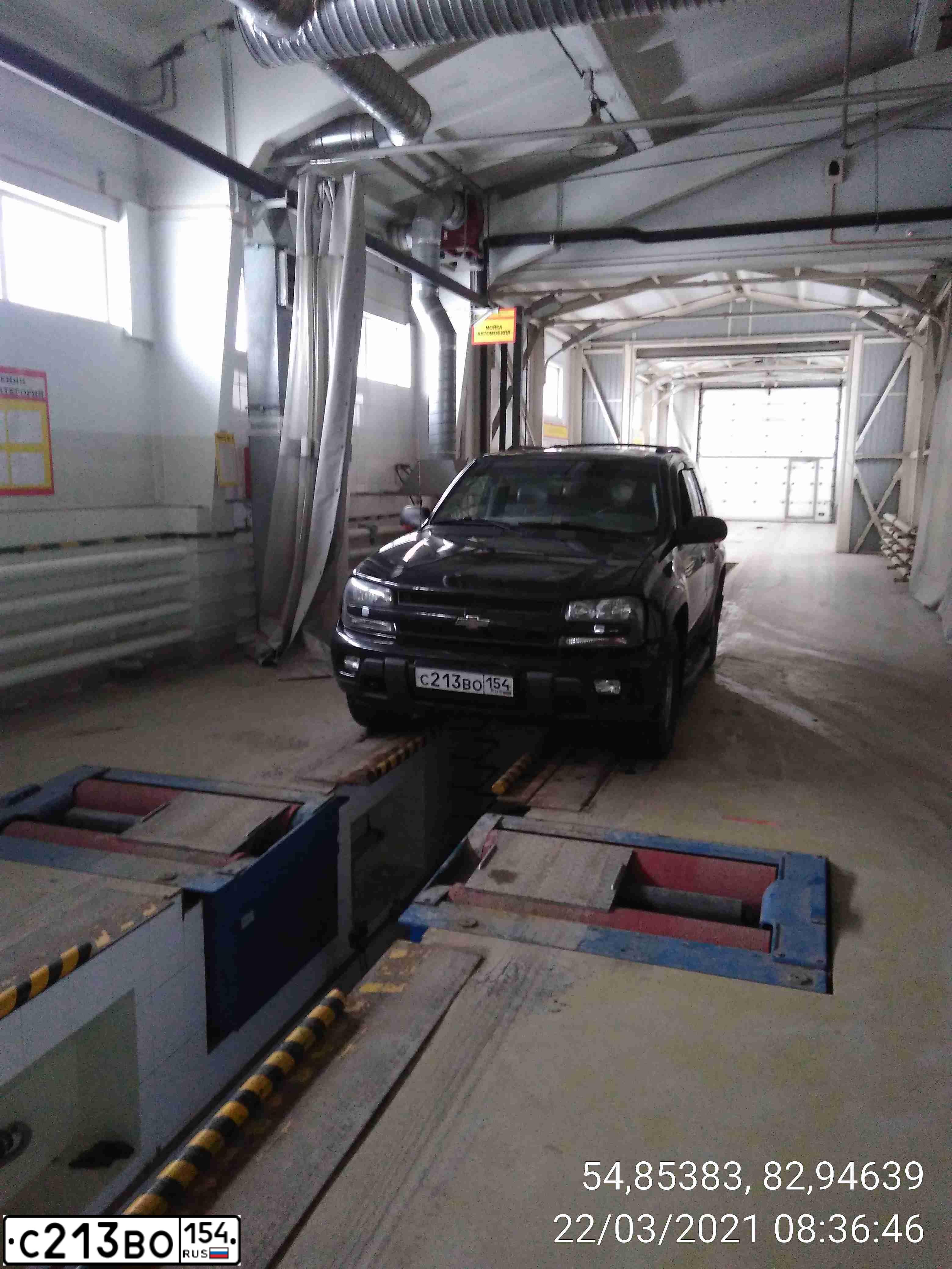 Фото автомобиля CHEVROLET TRAILBLAZER, 2009 — госномер С213ВО154. Цвет: ТЕМНО СЕРЫЙ