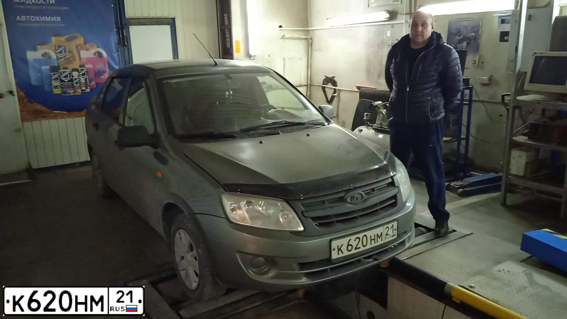 Фото автомобиля LADA GRANTA, 2013 — госномер Х230АХ180