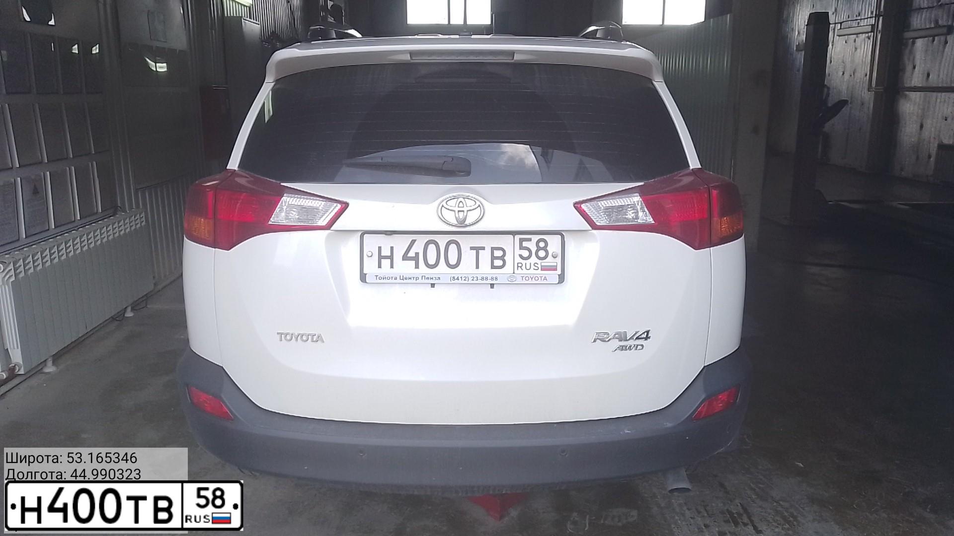 Фото автомобиля TOYOTA AVENSIS, 2003 — госномер Н400ТВ58. Цвет: СЕРЫЙ