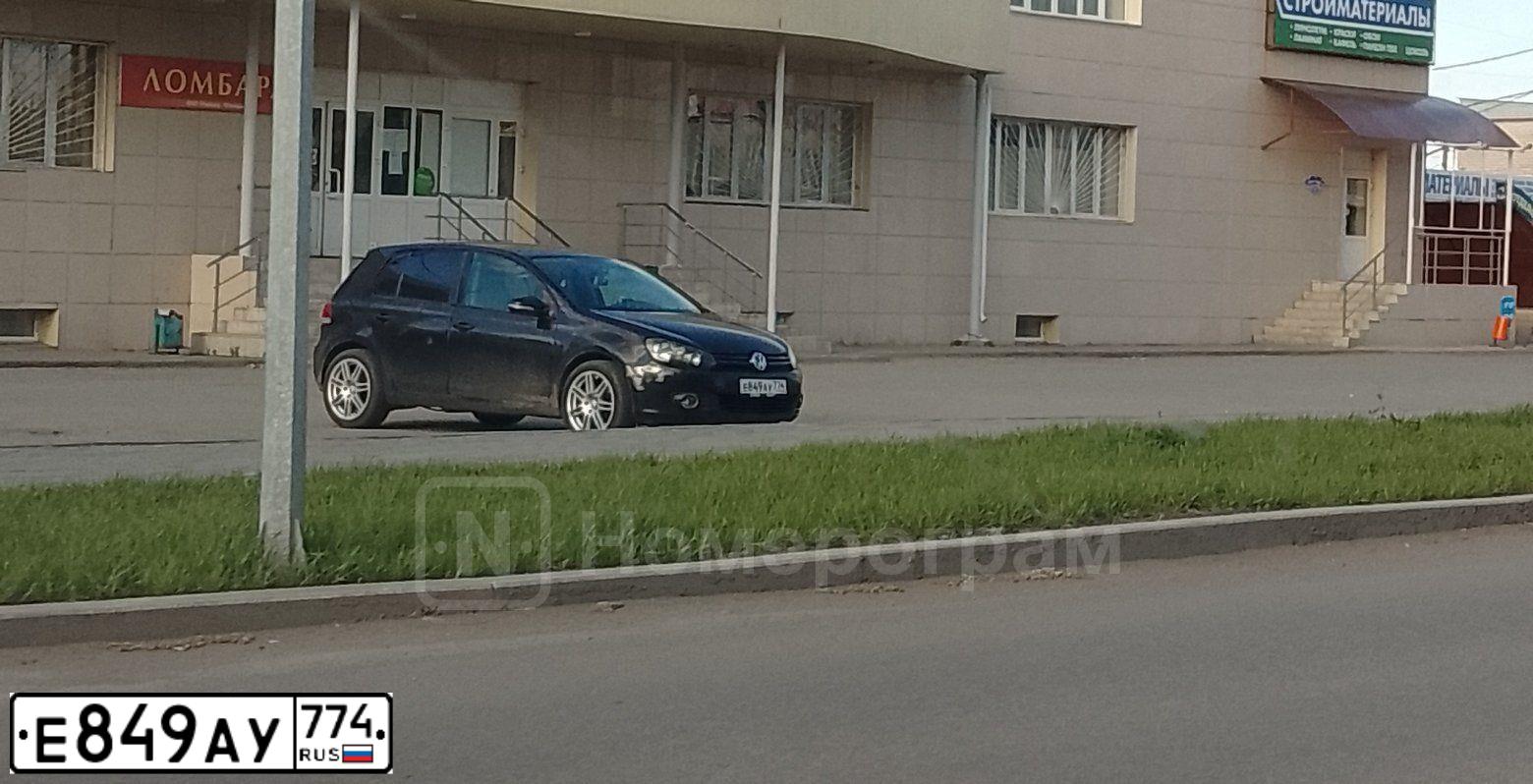 Фото автомобиля VOLKSWAGEN GOLF, 2011 — госномер Е849АУ774. Цвет: ЧЕРНЫЙ