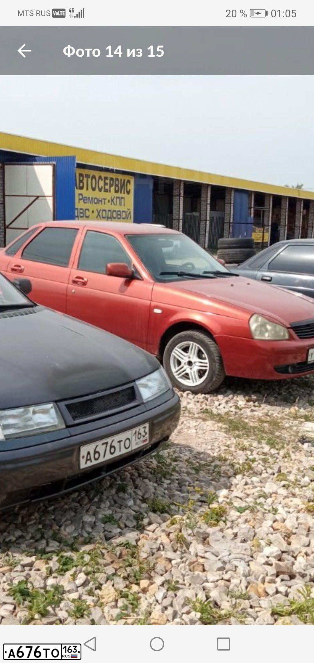 Фото автомобиля LADA 2110, 2001 — госномер Е431СЕ53. Цвет: ФИОЛЕТОВЫЙ