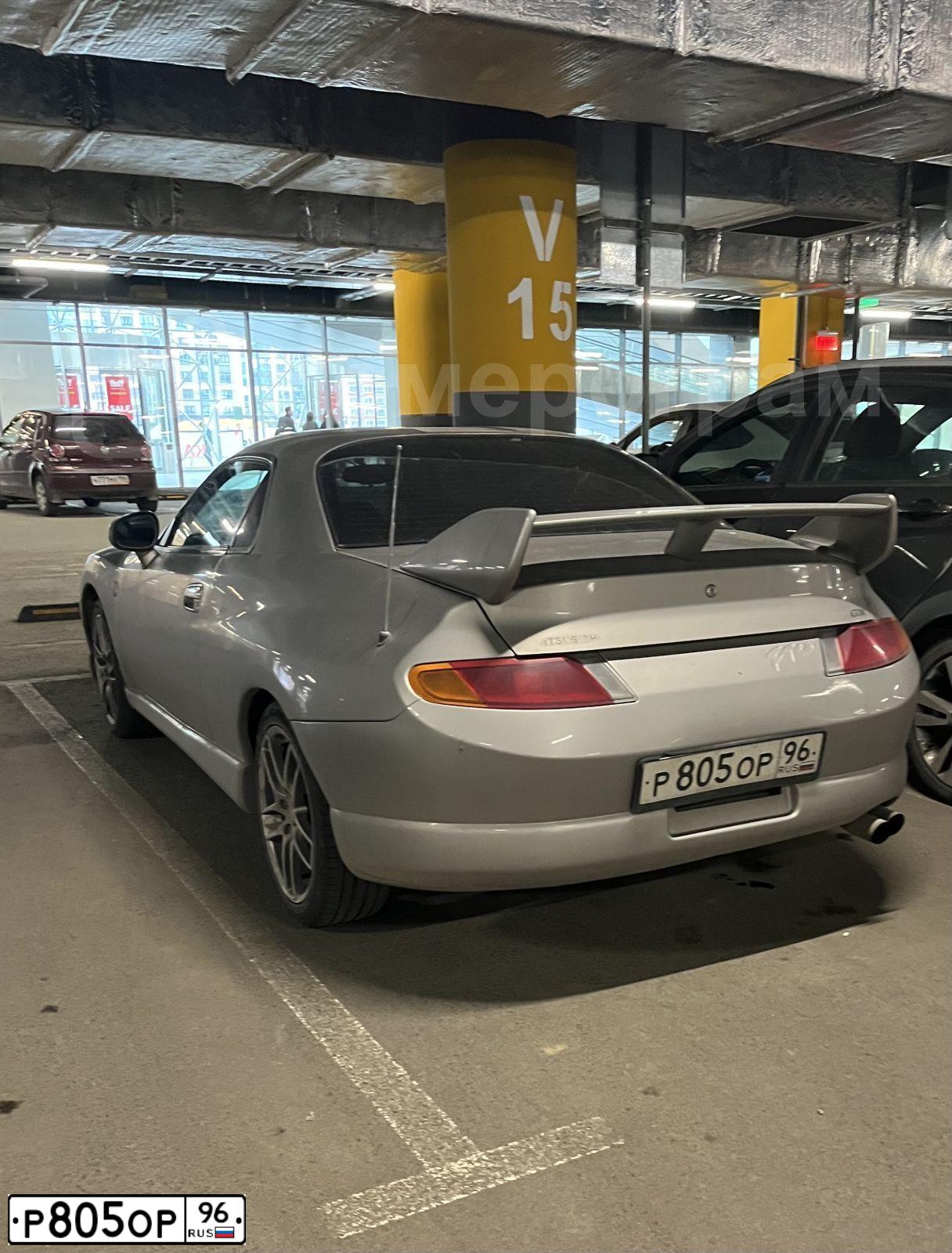 Фото автомобиля MITSUBISHI FTO, 1998 — госномер Р805ОР96