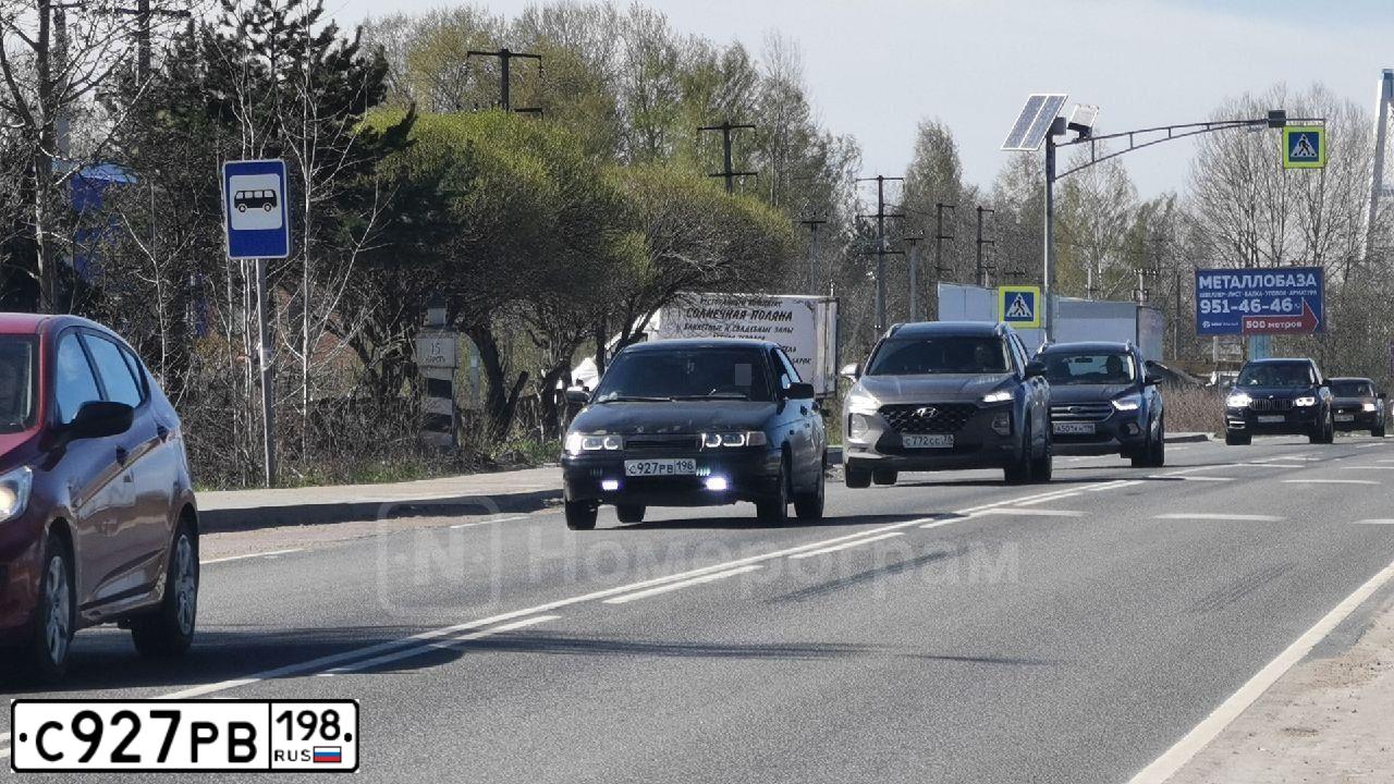 Фото автомобиля LADA 2112, 2008 — госномер С927РВ198. Цвет: Сине-Черный