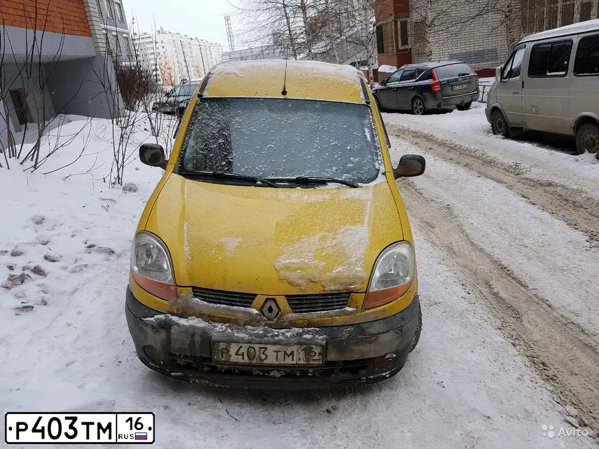 Фото автомобиля LADA 1119 KALINA, 2012 — госномер А613ХУ763. Цвет: БЕЛЫЙ