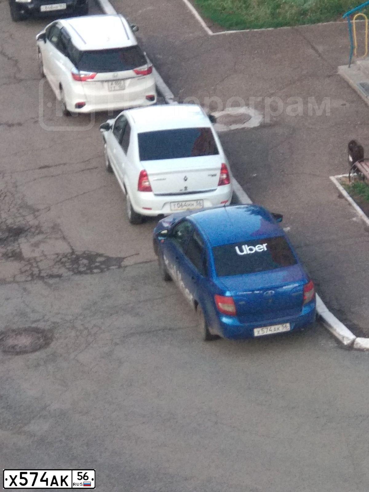 Фото автомобиля LADA 2190 GRANTA, 2015 — госномер Х574АК56. Цвет: ЯРКО-СИНИЙ