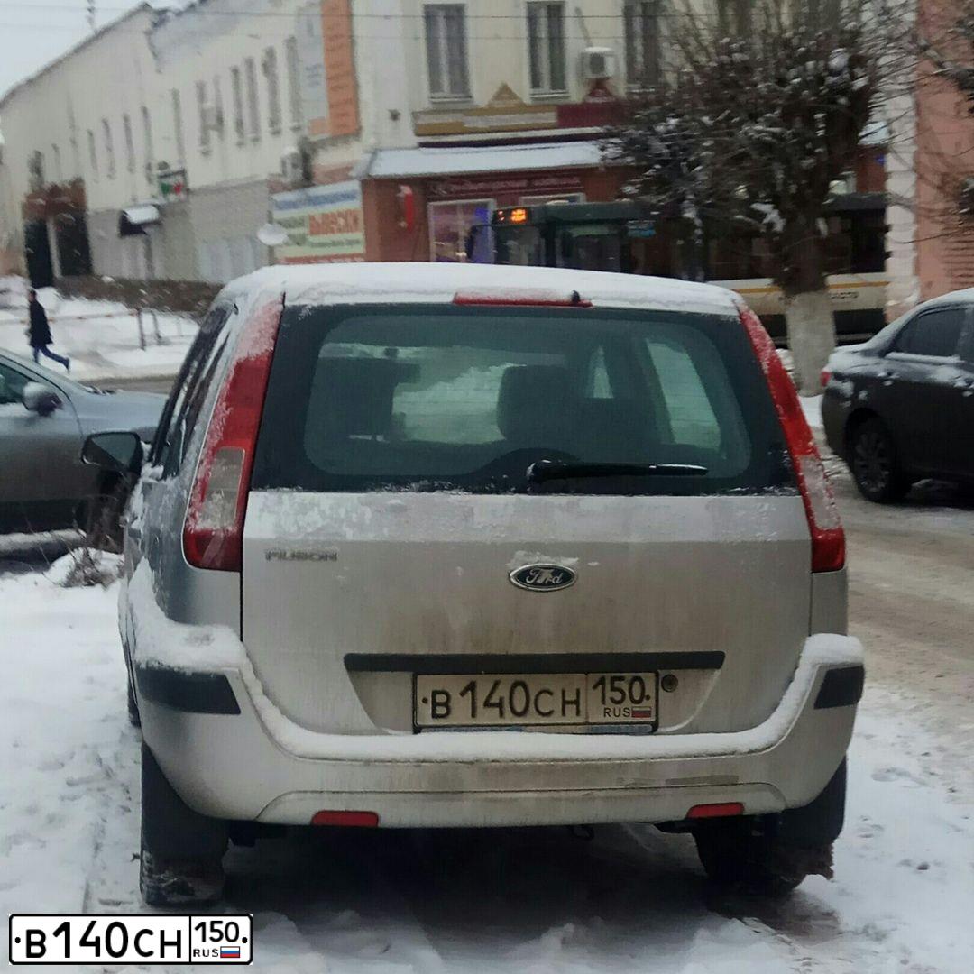 Фото автомобиля FORD FUSION, 2007 — госномер В140СН150. Цвет: СЕРЕБРИСТЫЙ