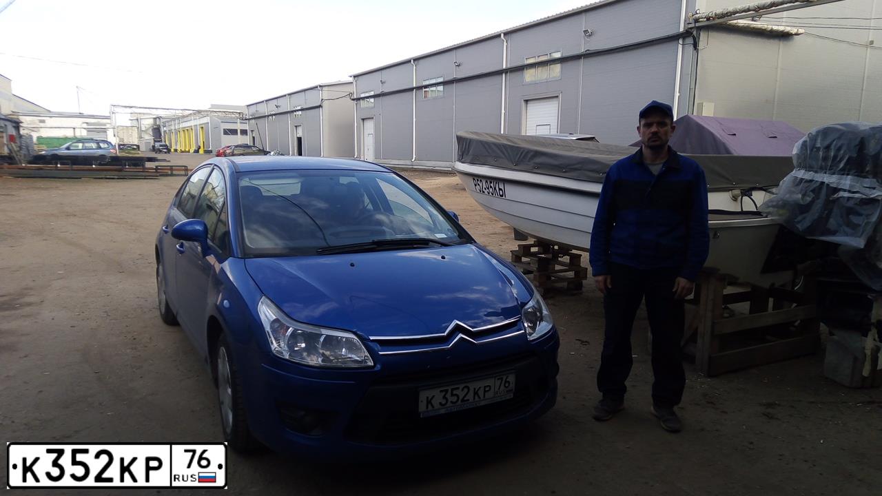 Фото автомобиля CITROEN C4, 2009 — госномер К352КР76. Цвет: синий