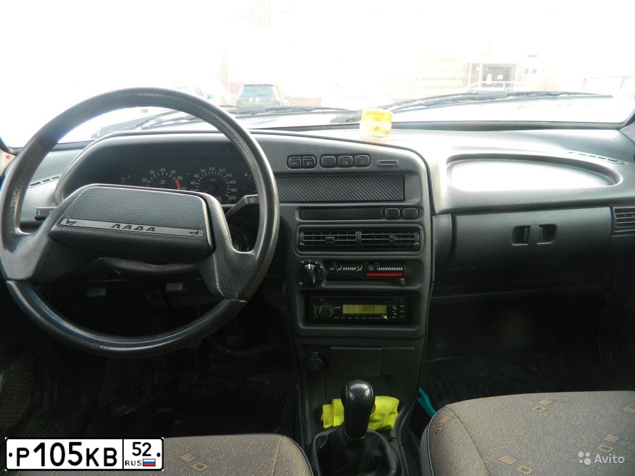 Фото автомобиля LADA 2114 SAMARA, 2005 — госномер Р105КВ52. Цвет: СЕРЕБРИСТО-ЖЕЛТЫЙ