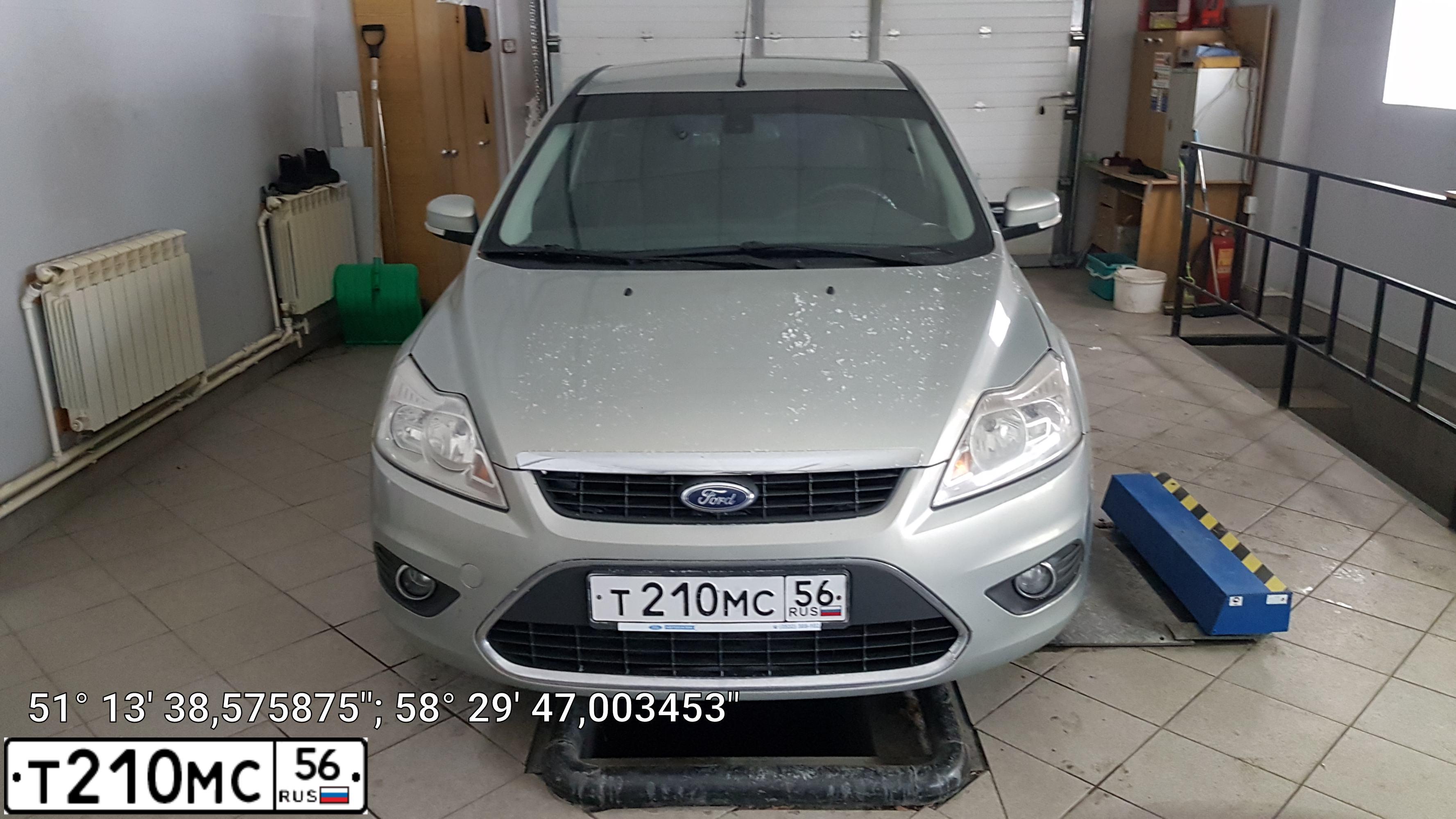 Фото автомобиля DAEWOO NEXIA, 2012 — госномер Т210НС56