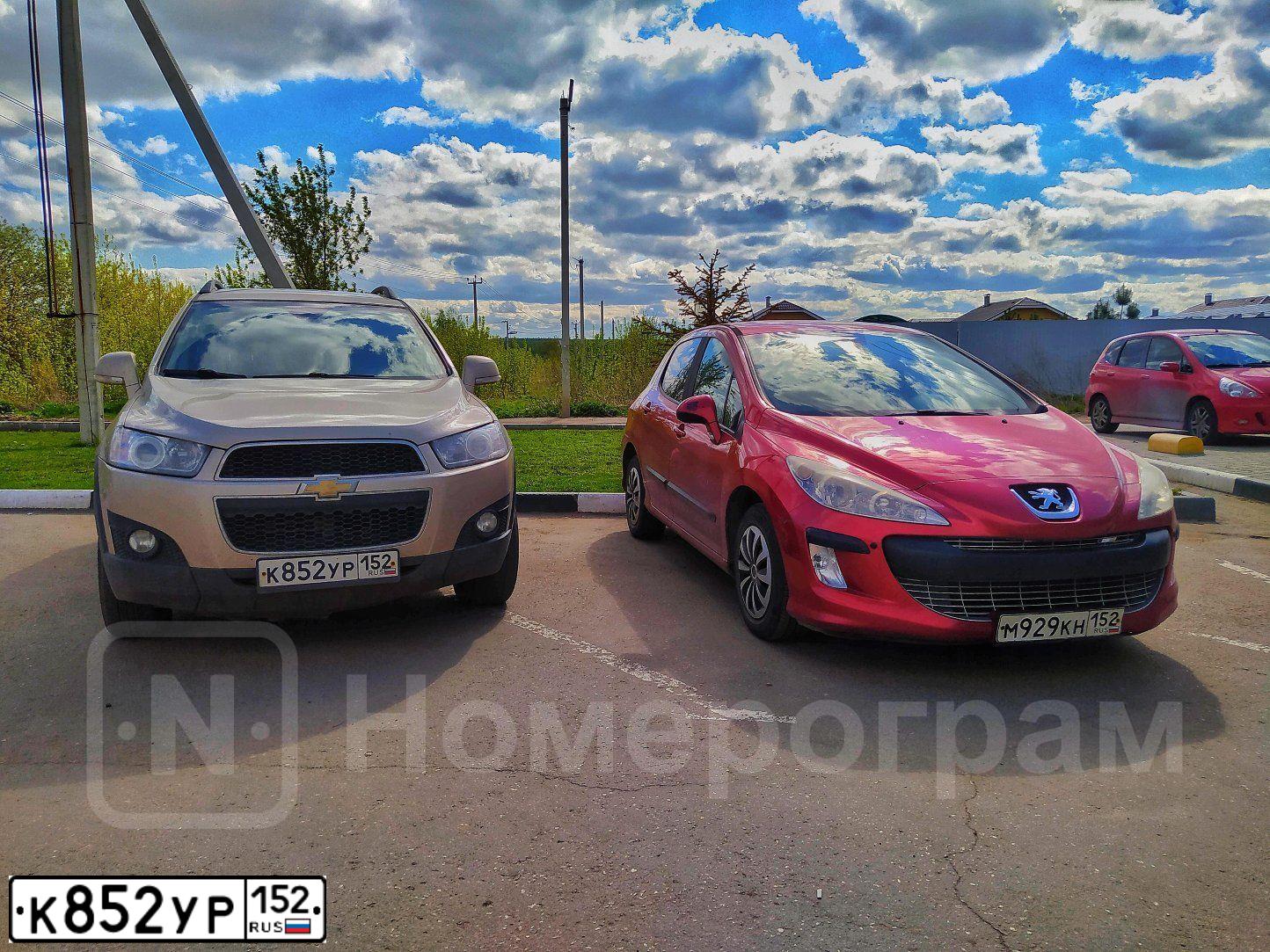 Фото автомобиля CHEVROLET CAPTIVA, 2012 — госномер К852УР152. Цвет: БЕЖЕВЫЙ