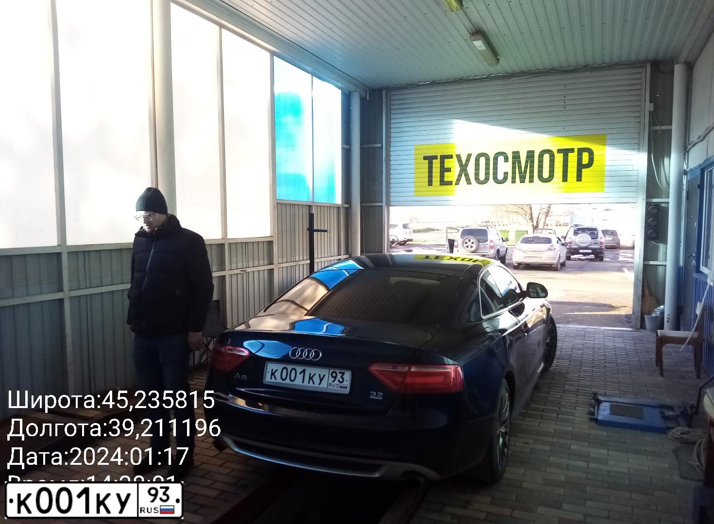 Фото автомобиля TOYOTA COROLLA, 2003 — госномер К001КУ93. Цвет: ЧЕРНЫЙ