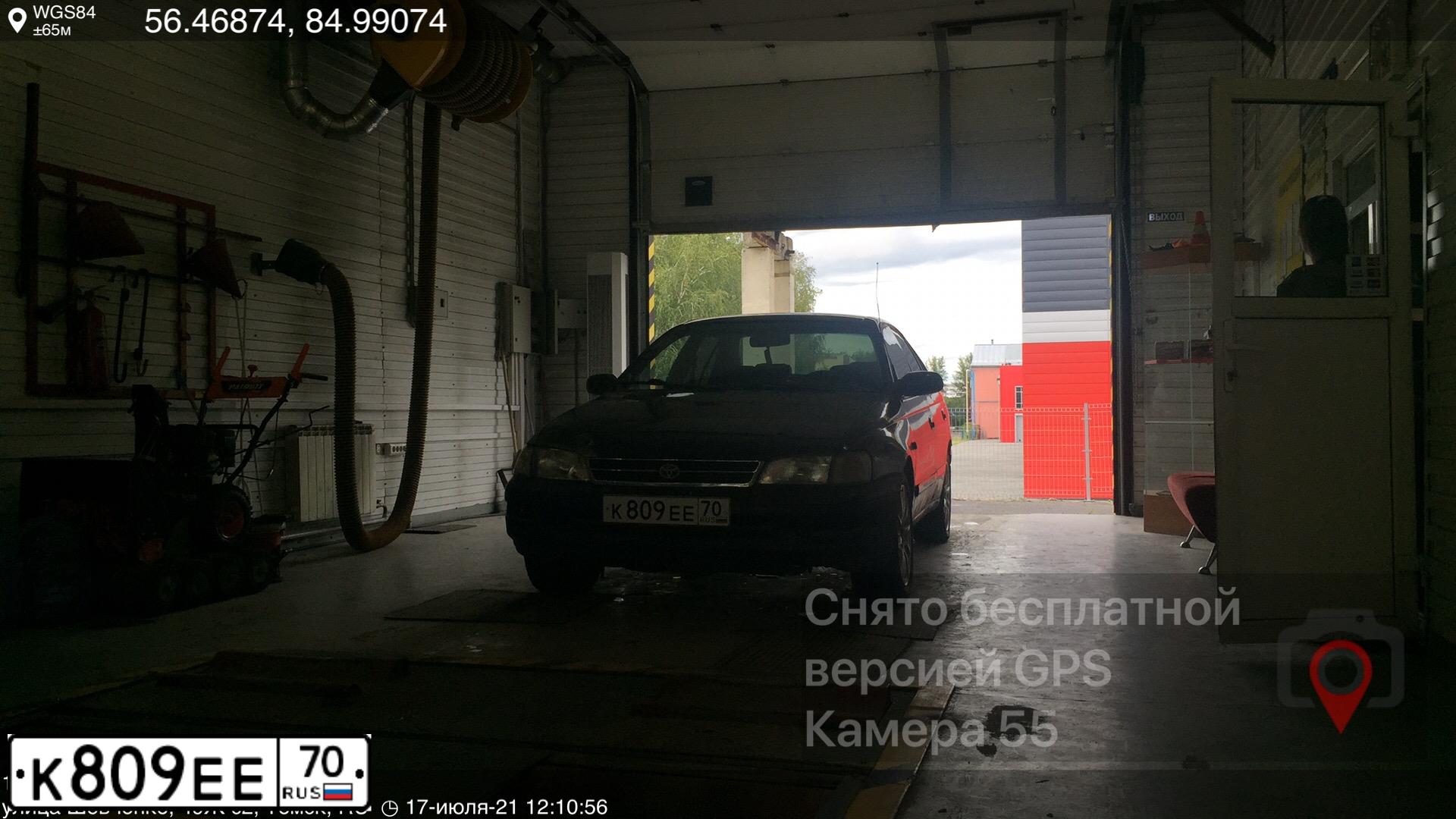 Фото автомобиля TOYOTA CARINA, 1992 — госномер Н569РВ77. Цвет: ТЕМНО-ЗЕЛЕНЫЙ