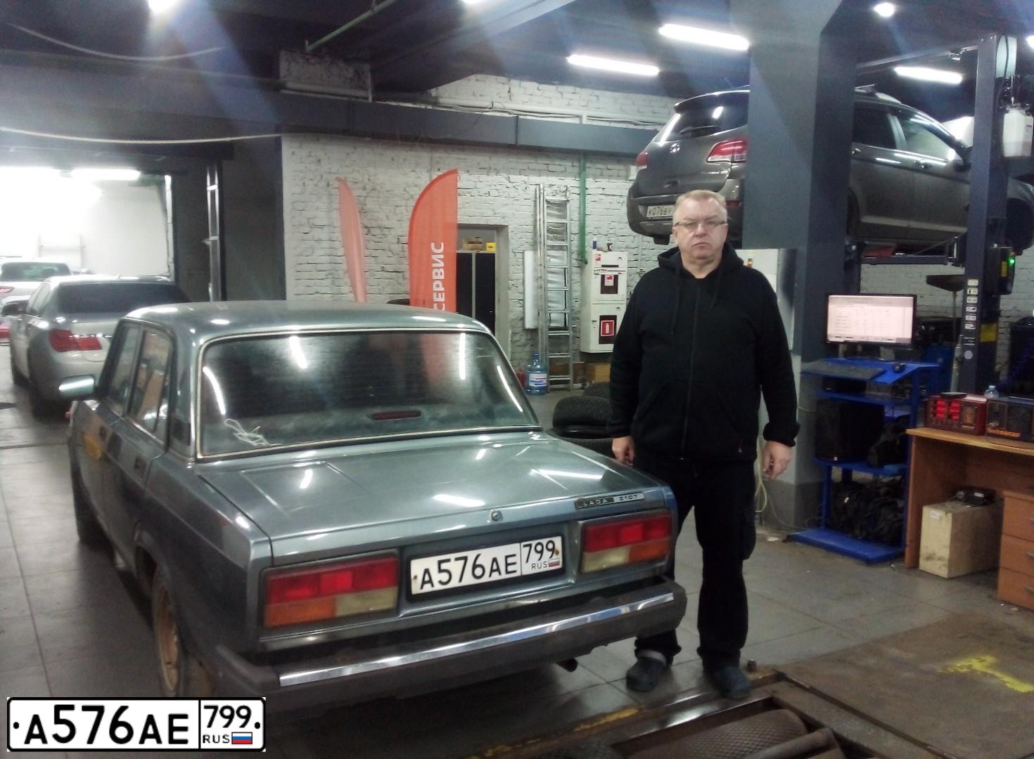 Фото автомобиля LADA 2107, 2011 — госномер А576АЕ799. Цвет: СР..СЕРО-ЗЕЛЕНЫЙ МЕТАЛЛИК