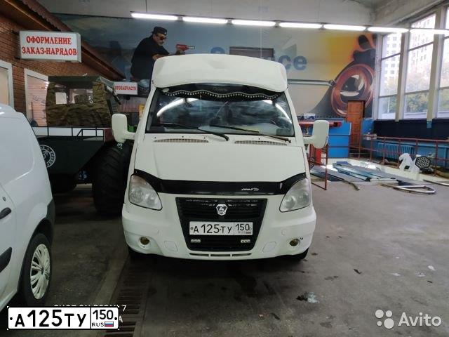 Фото автомобиля GAZ 3302 GAZEL, 2008 — госномер А125ТУ150. Цвет: Белый