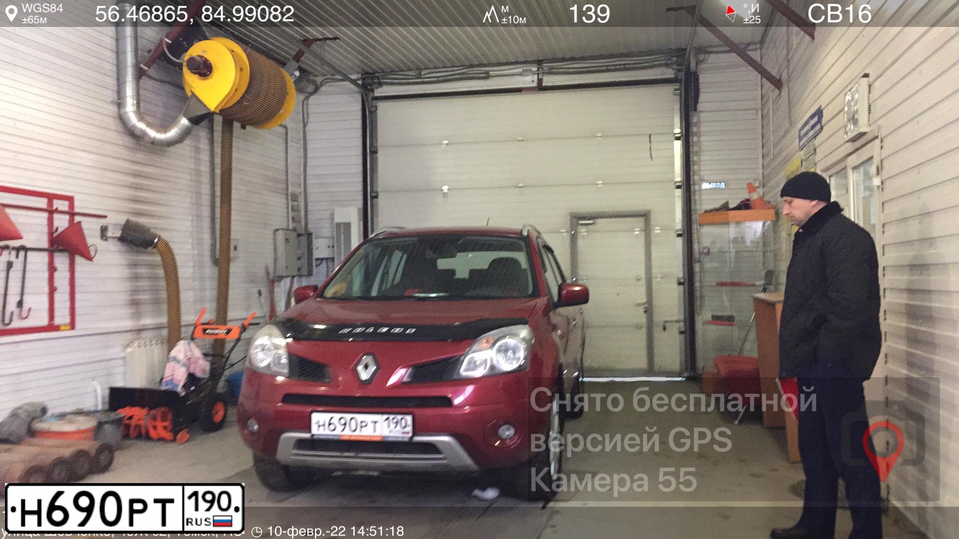 Фото автомобиля RENAULT KOLEOS, 2008 — госномер К935АМ70