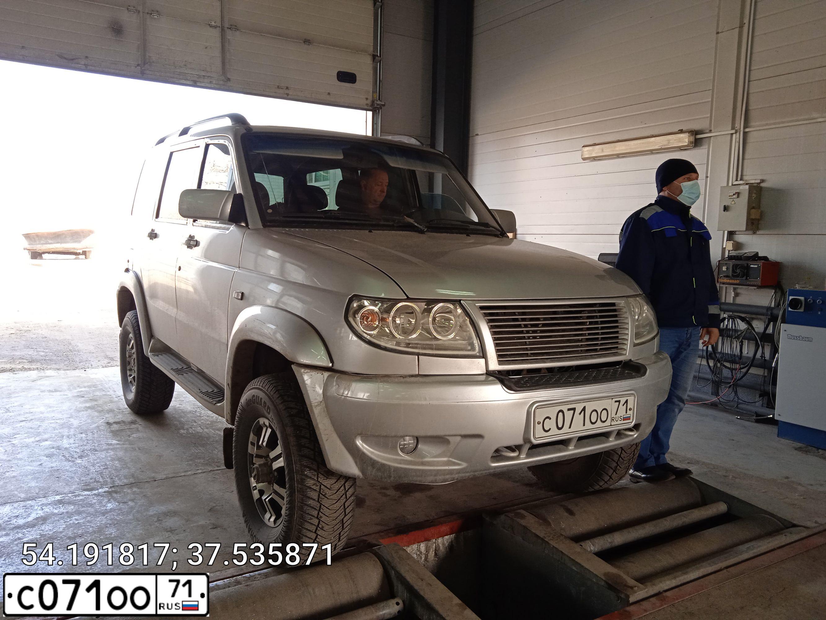 Фото автомобиля UAZ 3163 PATRIOT, 2007 — госномер Х540АА71. Цвет: СНЕЖНАЯ КОРОЛЕВА-МЕТАЛЛИК