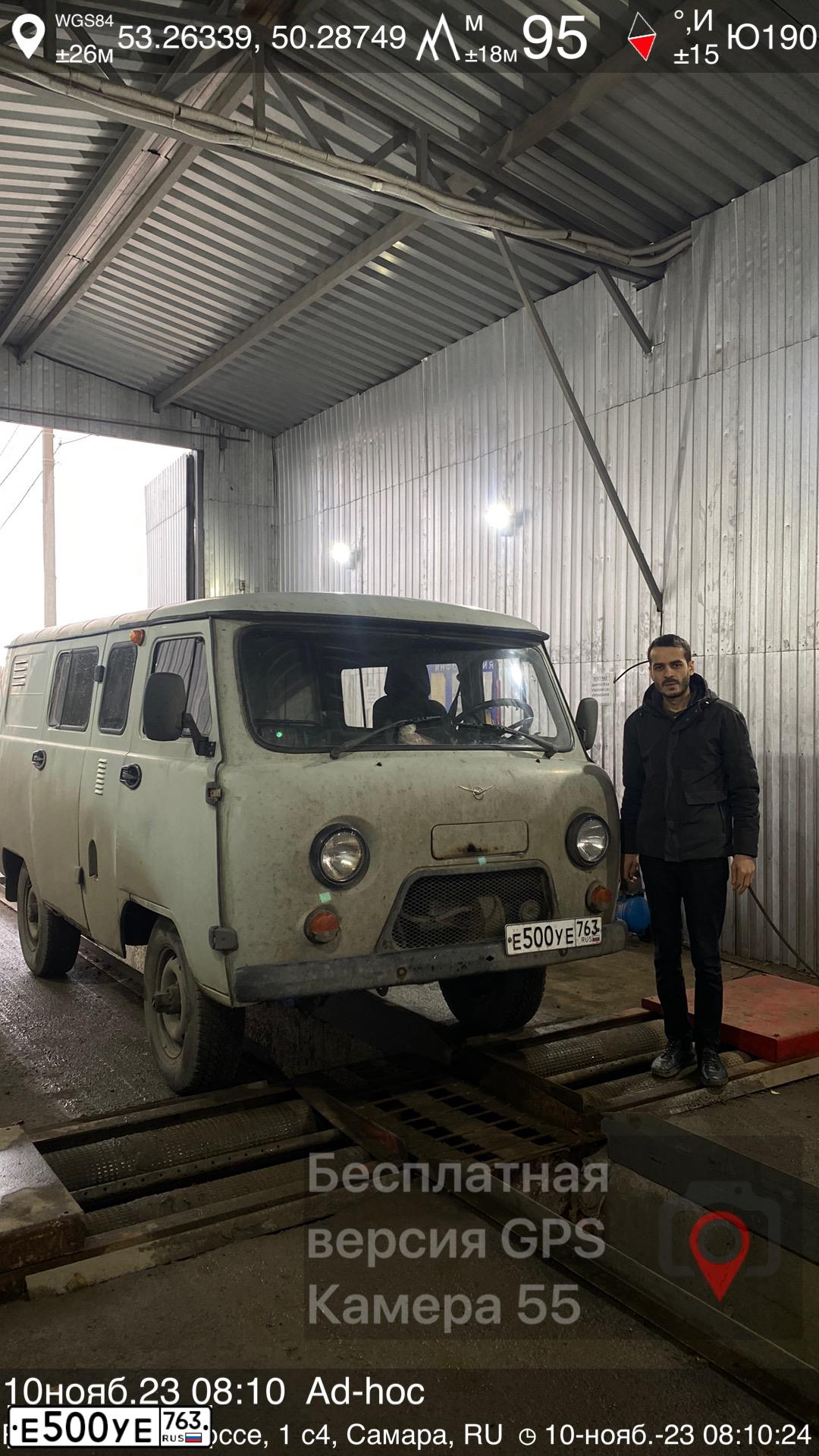 Фото автомобиля UAZ 3741, 2012 — госномер Е500УЕ763. Цвет: БЕЛАЯ НОЧЬ