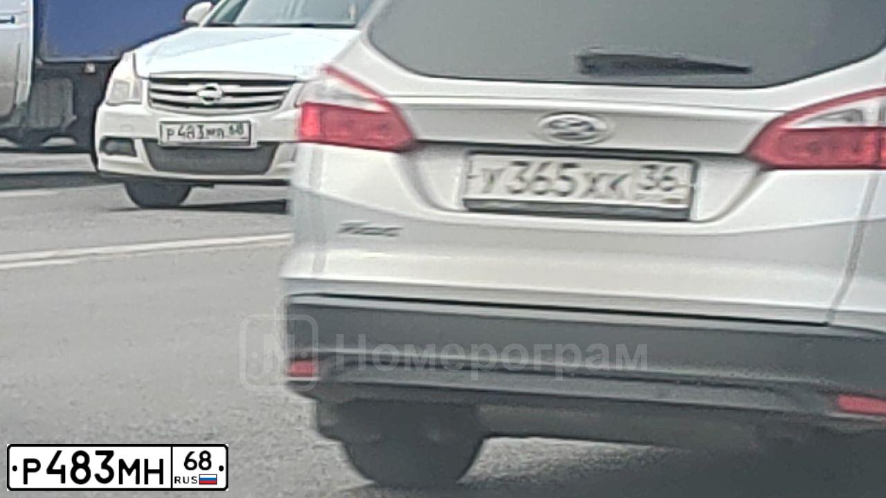 Фото автомобиля JAC J7, 2023 — госномер Р483МН68