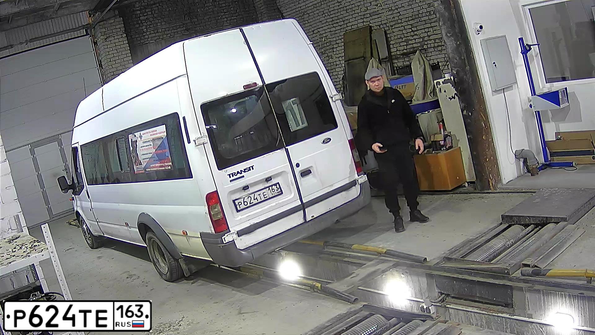 Фото автомобиля FORD TRANSIT, 2008 — госномер Р624ТЕ163. Цвет: Белый
