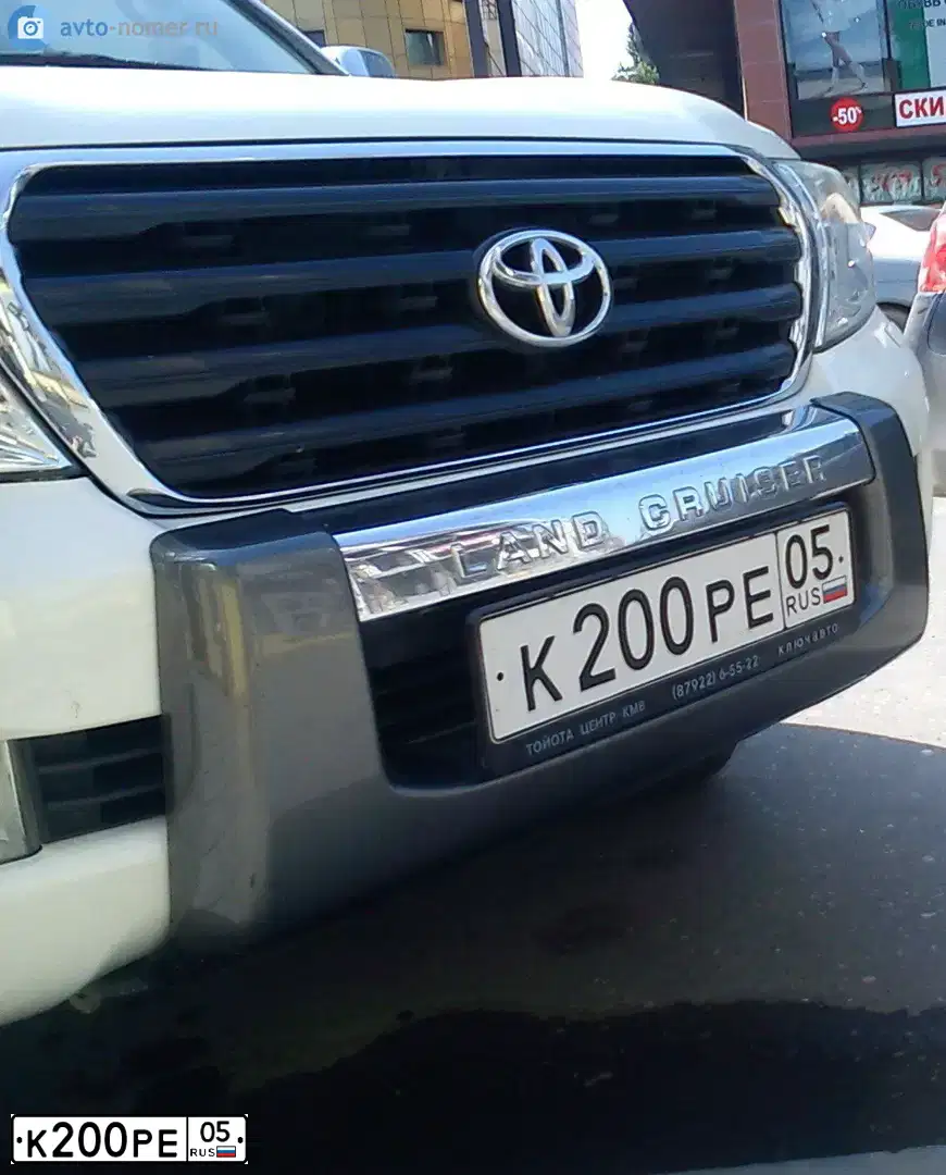 Фото автомобиля TOYOTA LANDCRUISER 200, 2009 — госномер В585ОС134. Цвет: БЕЛЫЙ