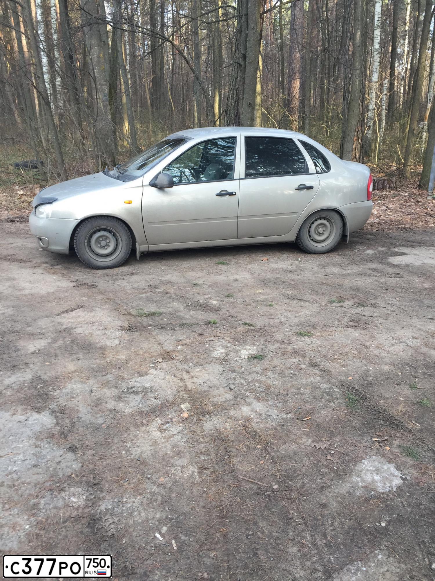 Фото автомобиля LADA KALINA, 2006 — госномер А553ТХ67