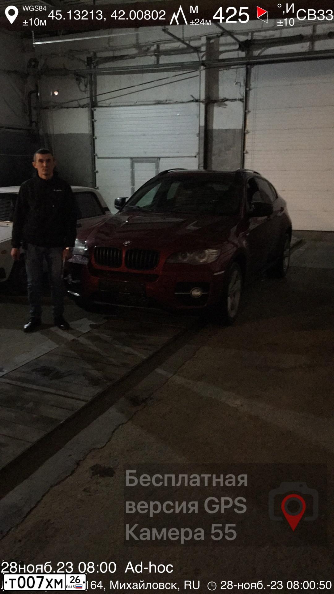 Фото автомобиля BMW X6, 2009 — госномер Е002ОХ93. Цвет: ТЕМНО-КРАСНЫЙ