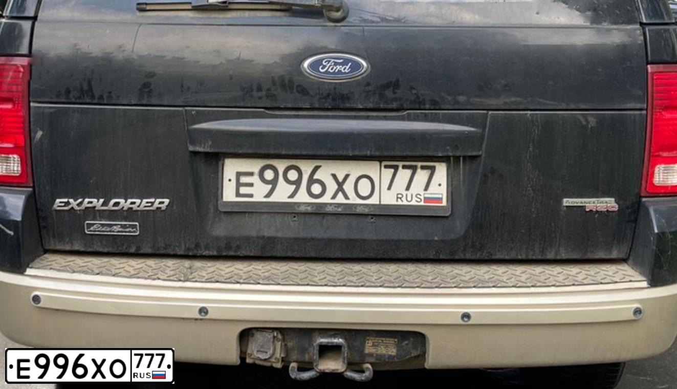 Фото автомобиля FORD EXPLORER, 2005 — госномер В145ТС150. Цвет: ЧЕРНЫЙ