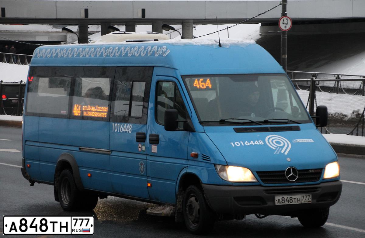 Фото автомобиля MERCEDES SPRINTER, 2016 — госномер С968ЕА40. Цвет: голубой