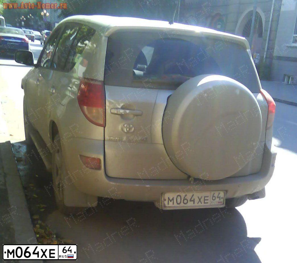 Фото автомобиля VOLVO XC90, 2012 — госномер М064ХЕ64. Цвет: Белый