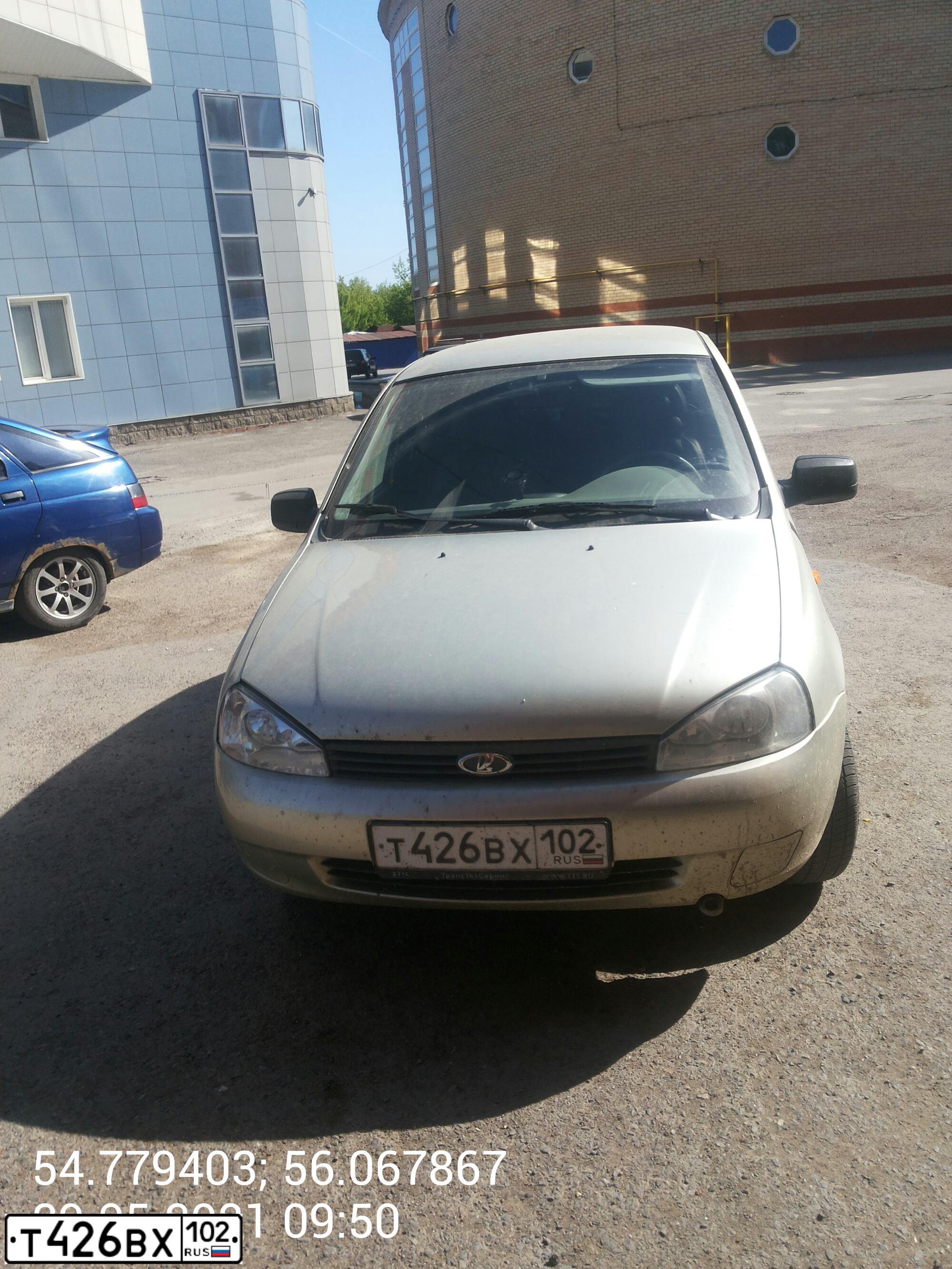 Фото автомобиля LADA 1119 KALINA, 2011 — госномер Т426ВХ102. Цвет: БЕЛО-ЖЕЛТЫЙ ПЕРЛАМУТРОВЫЙ