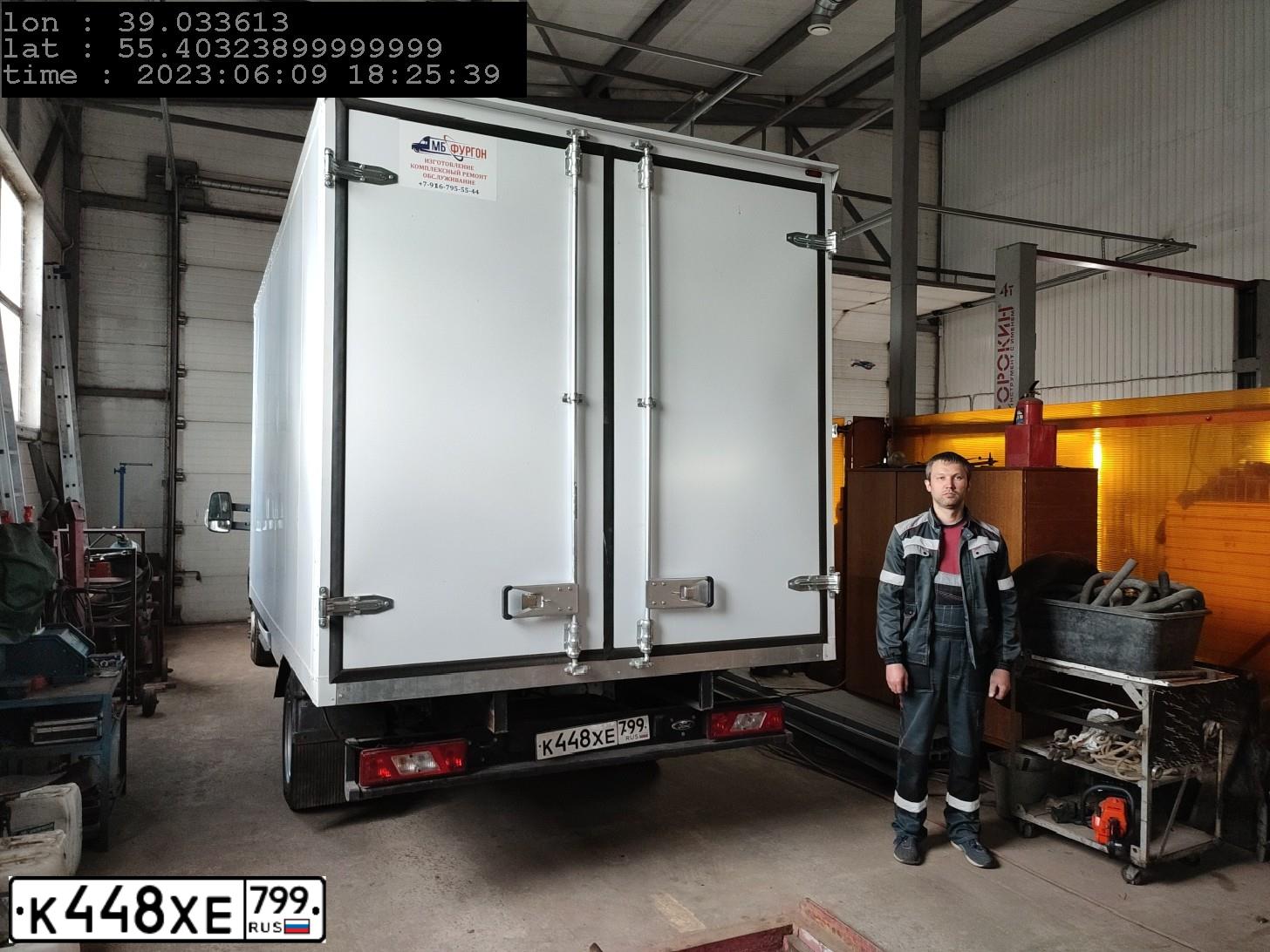 Фото автомобиля FORD TRANSIT, 2020 — госномер К448ХЕ799. Цвет: Белый