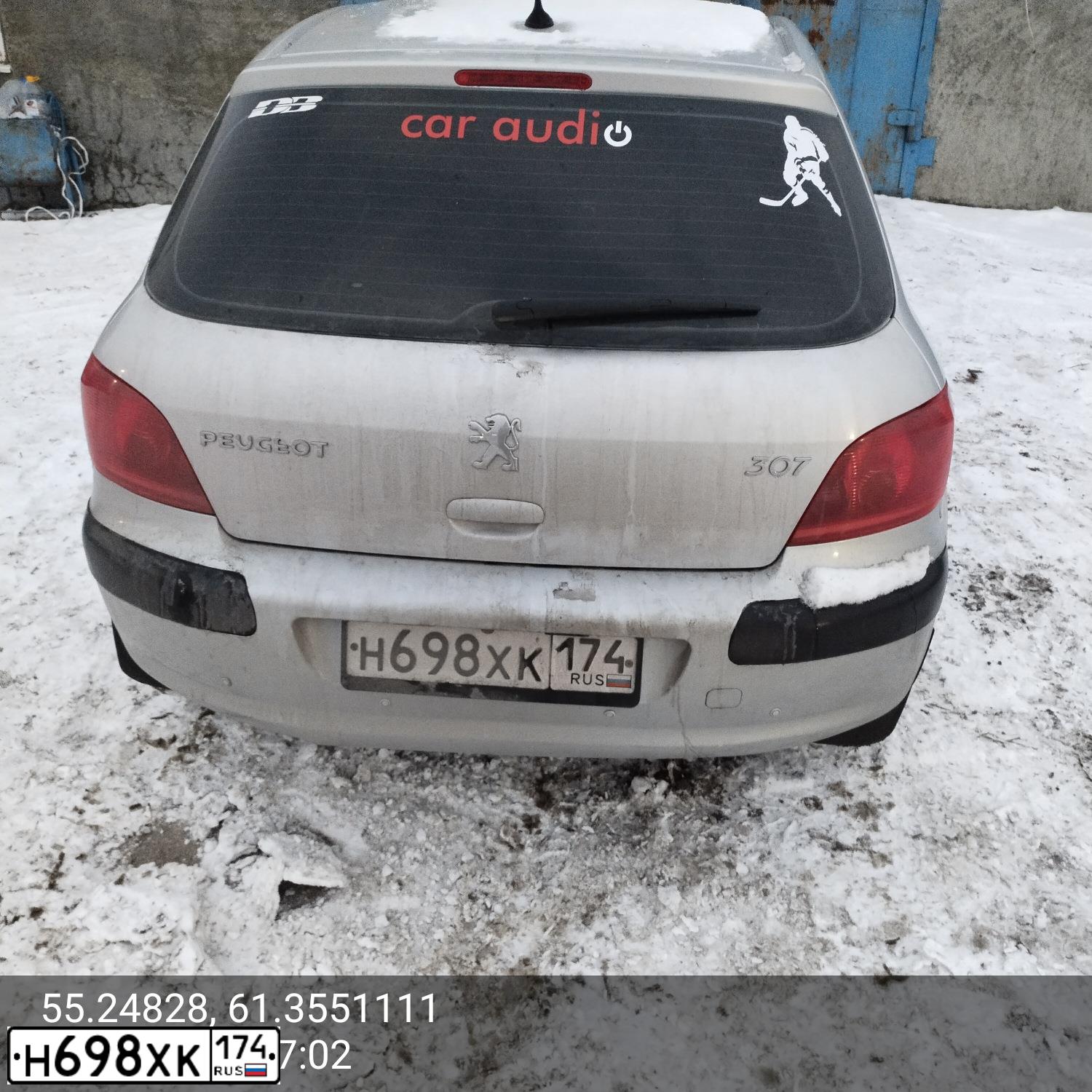 Фото автомобиля PEUGEOT 307, 2004 — госномер Н698ХК174. Цвет: СВЕТЛО-СЕРЫЙ