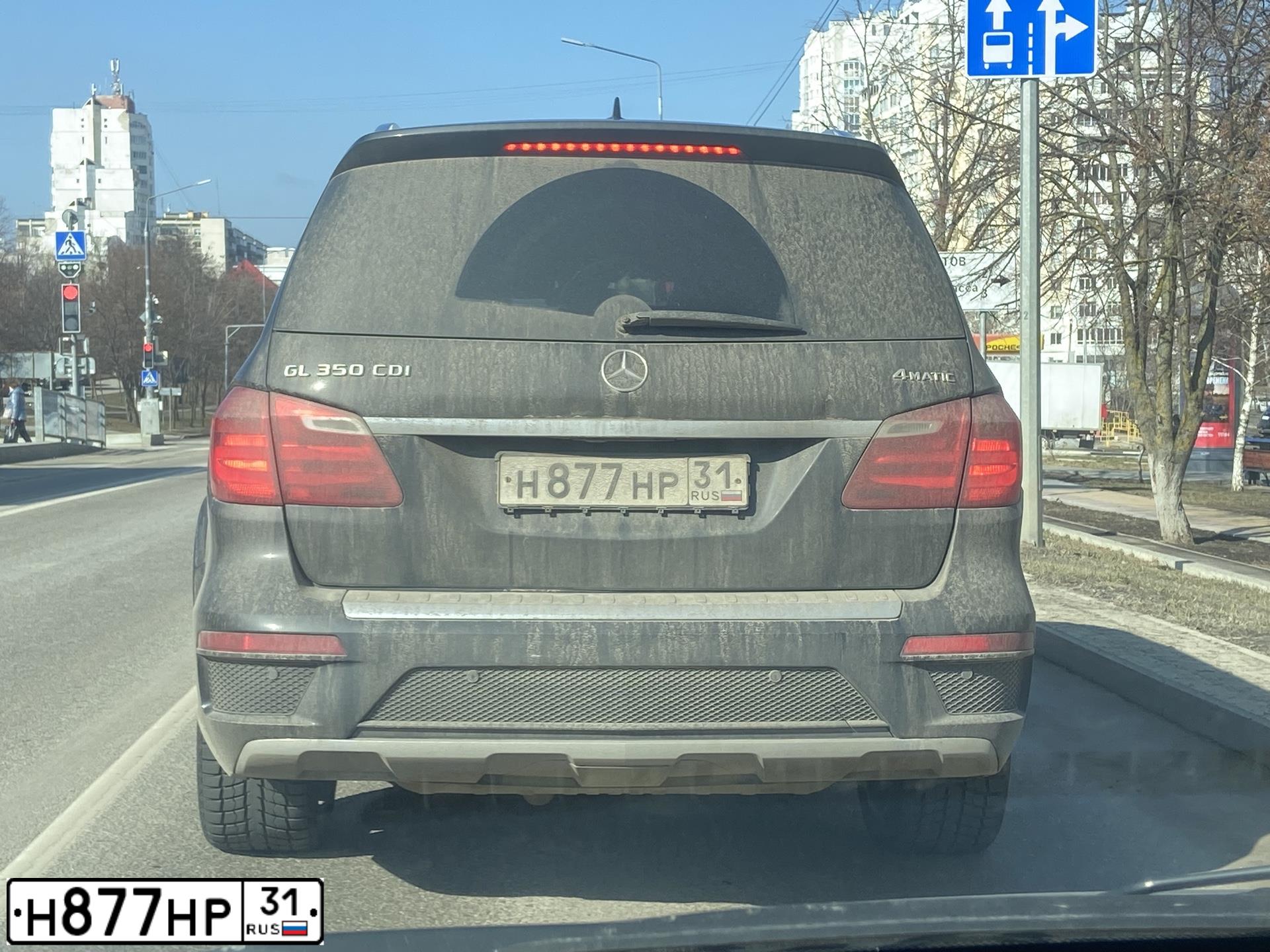 Фото автомобиля MERCEDES GL-KLASSE, 2013 — госномер Н877НР31. Цвет: ЧЕРНЫЙ
