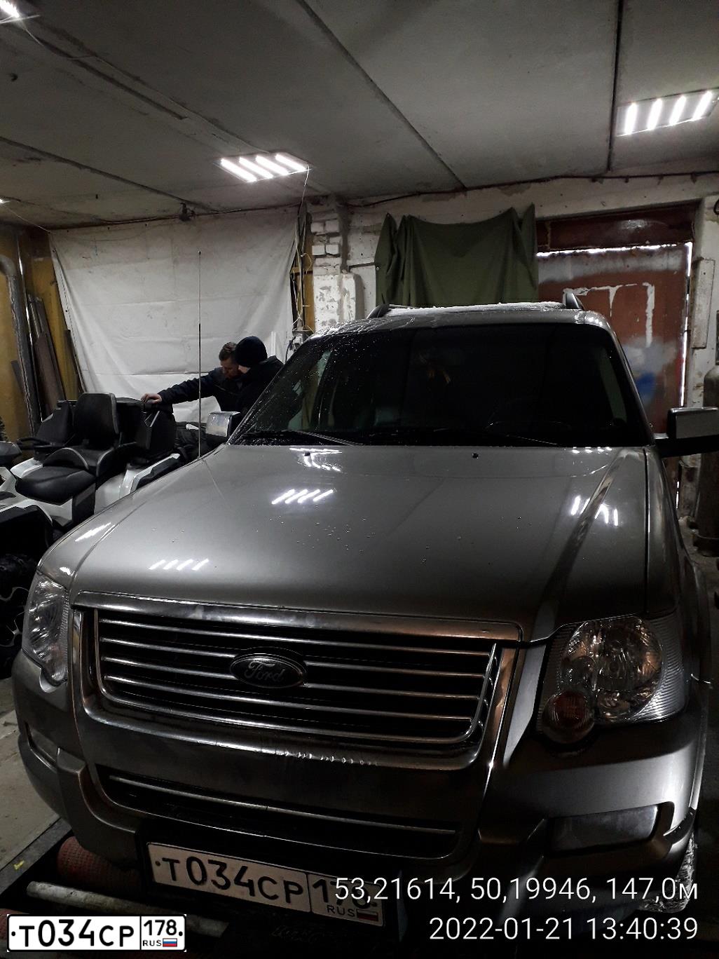 Фото автомобиля FORD EXPLORER, 2008 — госномер Е020НС763