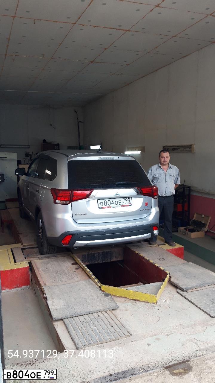 Фото автомобиля MITSUBISHI OUTLANDER, 2016 — госномер О055ТР790